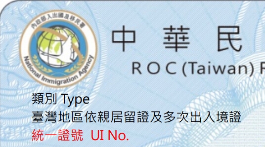 xinbanyiqin.jpg