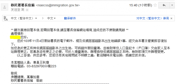 QQ图片20141105171240.png