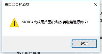 QQ截图20160506222615.jpg