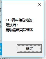 QQ截图20160506222452.jpg