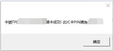 20160506232300.jpg