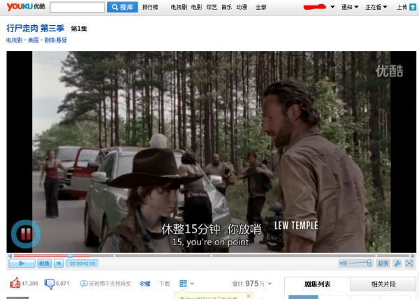 20130306124858.png