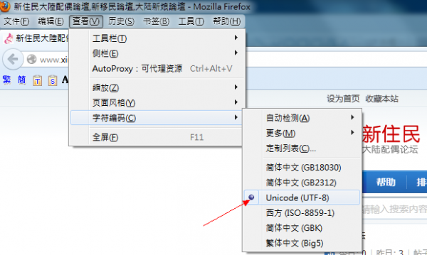 20130304090050.png