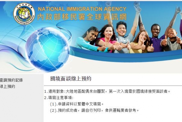 20170123110030.jpg