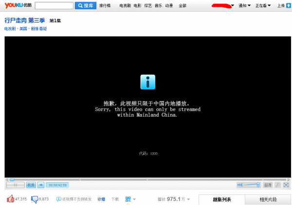 20130306125008.png
