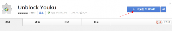 20130306125426.png