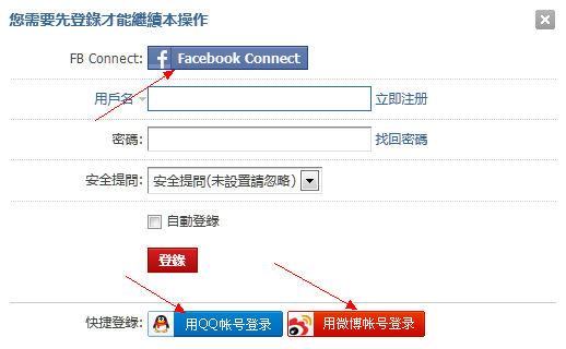 20130314130931.png
