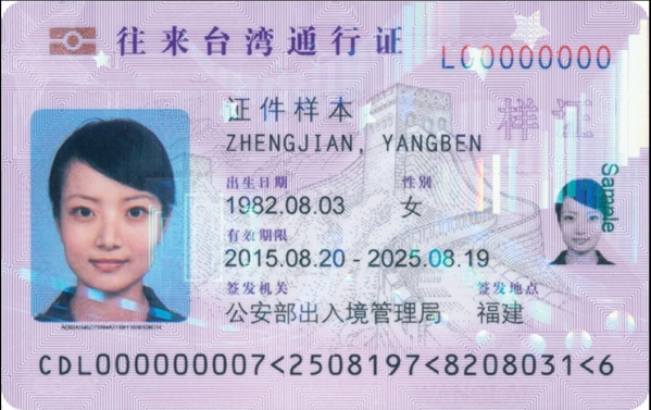 20180209171144.jpg