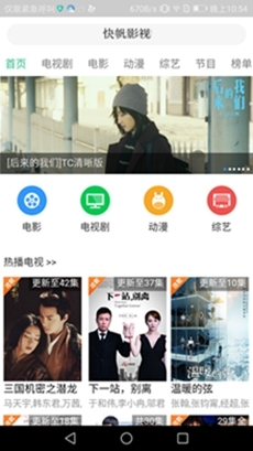 QQ图片20180507185730_副本.jpg