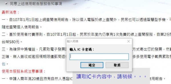 20190121204530.jpg