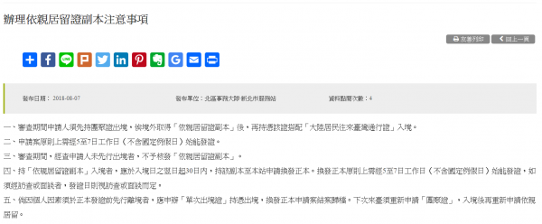 20190125113022.png
