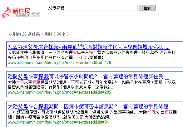20130328002843.png