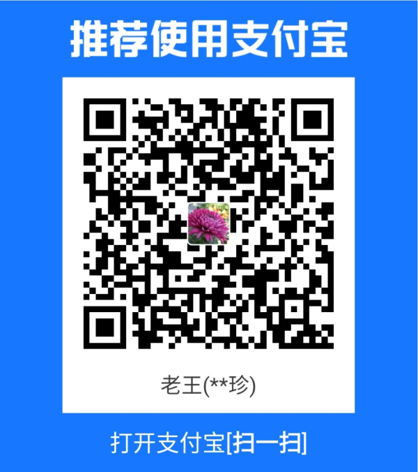20230614142644.jpg