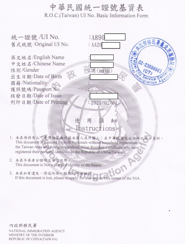 擷取.JPG