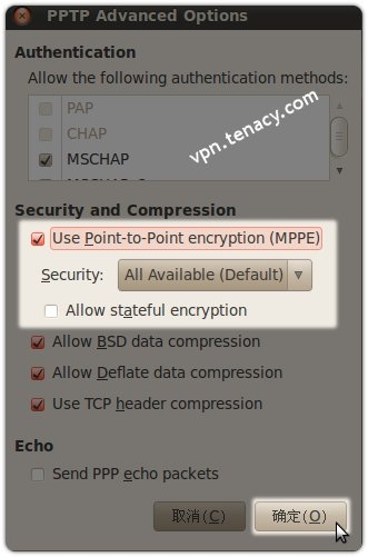 pptp-linux-05.jpg