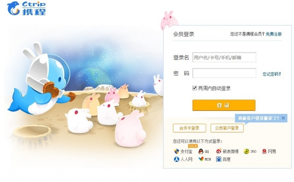QQ图片20130915095250.jpg