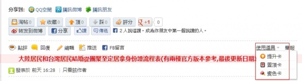 daoju4.jpg