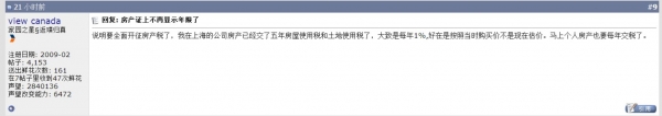 QQ图片20131128122346.jpg