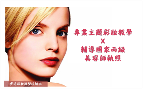 圖片123321.png