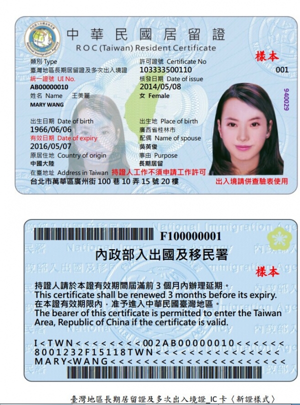 changqijuliu.jpg