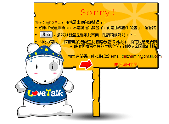 20130304150458.png
