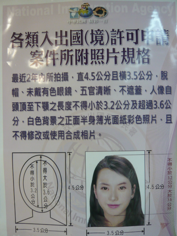 20130305143736.png