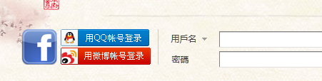 20130314122541.png