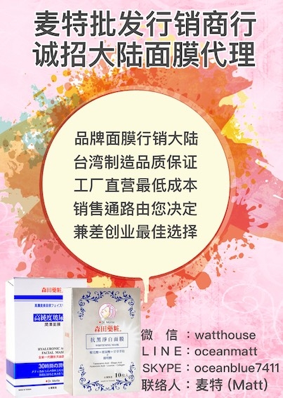 麥特1.jpg