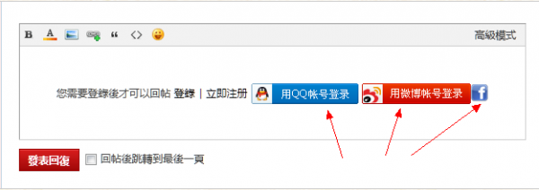 20130314130909.png
