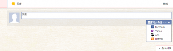 20130314131011.png