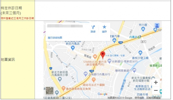 20190123220459.jpg