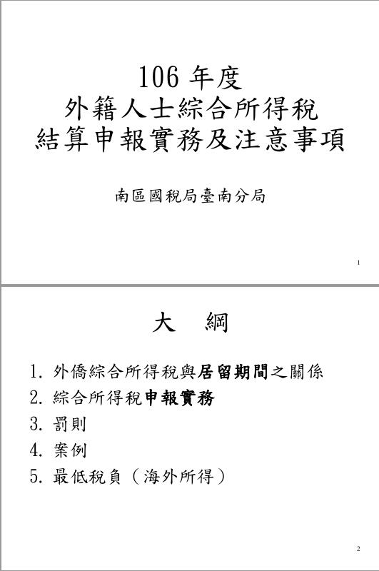 20190623183609.jpg