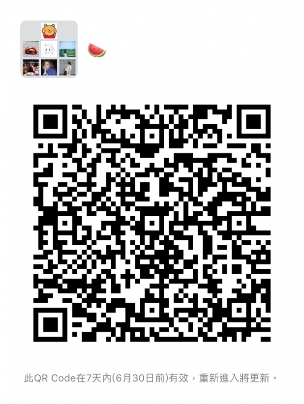 E482E412-E314-4BD1-B40B-39EDF91AADA5.jpeg