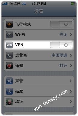 pptp-iphone-09.jpg