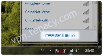 pptp-win7-01.jpg