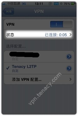l2tp-iphone-08.jpg