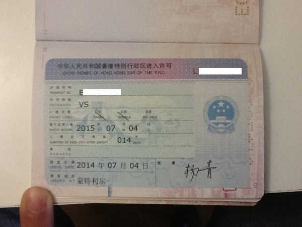 2014-07-08 135336 - Copy.jpg